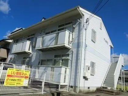 アリビラⅡの画像