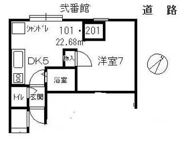 アメニテイハイム壱・弐番館【201号室】の間取り