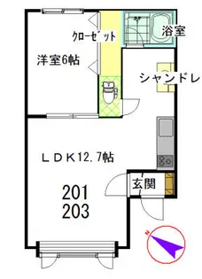 ピュア5 2の画像