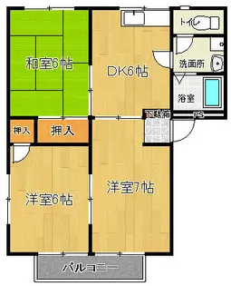 オーシャン藤光【1階】の間取り