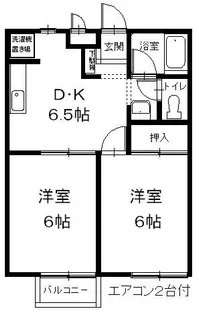 ラ・ネージュ【2階】の間取り