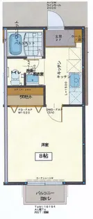 アートヒル ハイツ【1階】の間取り