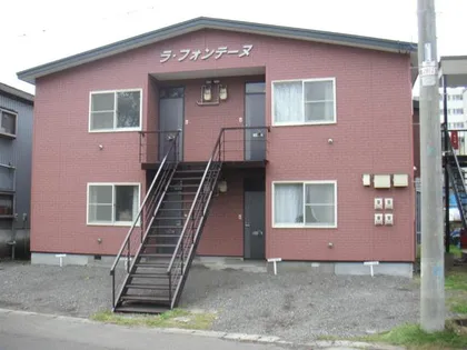 ラ・フォンテーヌ【1階】の外観