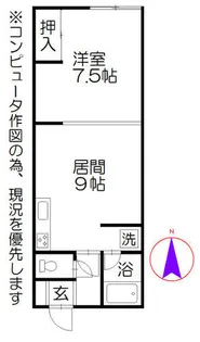 ピースフラット【202号室】の間取り
