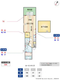 兵庫県神戸市中央区熊内町3丁目【アパート】の間取り