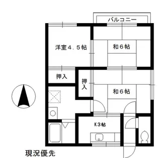 ハイツ藤田【201号室】の間取り