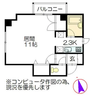 ラ・モンターニュⅡ【3階】の間取り