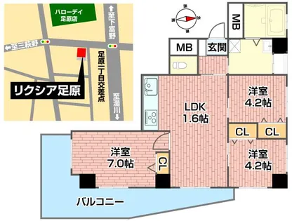 リクシア足原【4階】の間取り