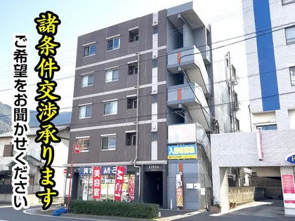 リクシア足原の画像