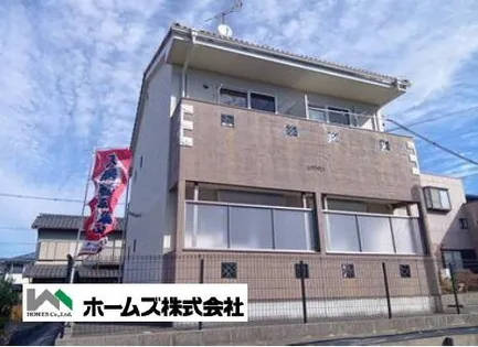 エスペレ【1階】の外観