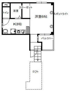 ラヴェニール【603号室】の間取り