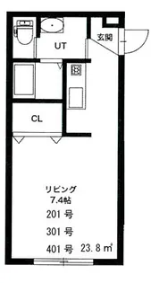エストラーダN18【201号室】の間取り