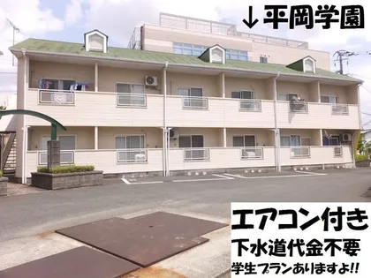 ハッピーハイツ大保Aの画像