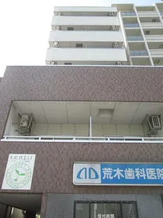 サンティール太子橋駅前【401号室】の外観