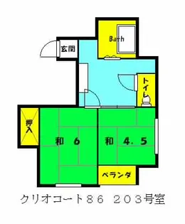 クリオコート86【203号室】の間取り