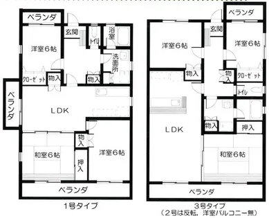 クラス・サチ(2階)【2階】の間取り