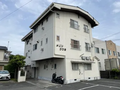 メゾンコクヨ【-号室】の外観