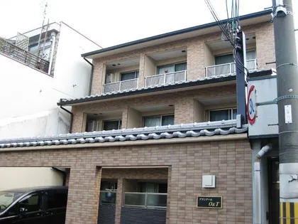 ブランドールO&Tの画像