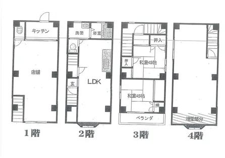 新長田幸楽園ビル【2階】の間取り