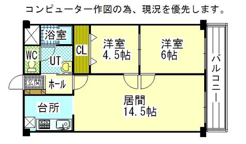M16マンション【402号室】の間取り