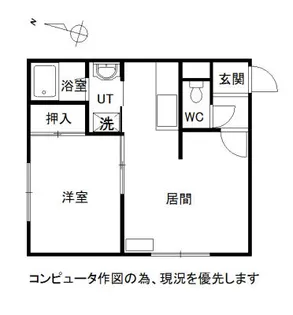 タウン20【3階】の間取り