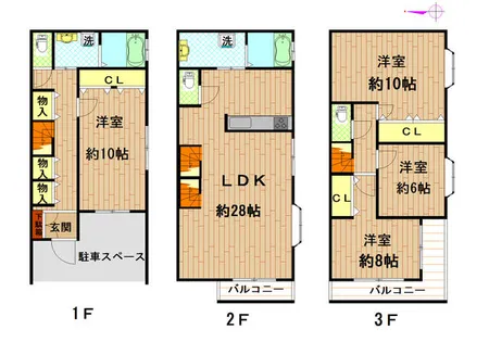 兵庫県神戸市中央区中山手通7丁目【一戸建】の間取り