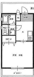 レインボウハイム【2階】の間取り