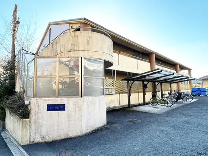 メゾン光洋の画像