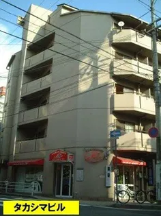 タカシマビルの画像