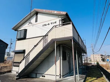 リヴェールサンポーの画像