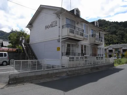 ファミールの画像