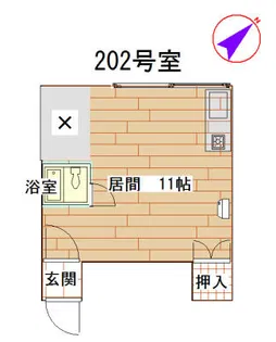 南郷ハイツの画像