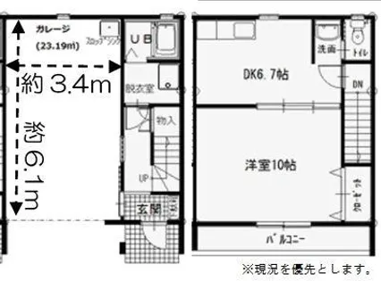 サンホークス(ガレージハウス)【D号室】の間取り