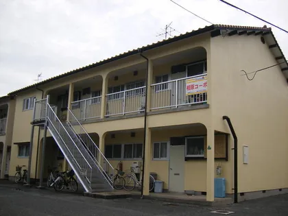 相原コーポの画像