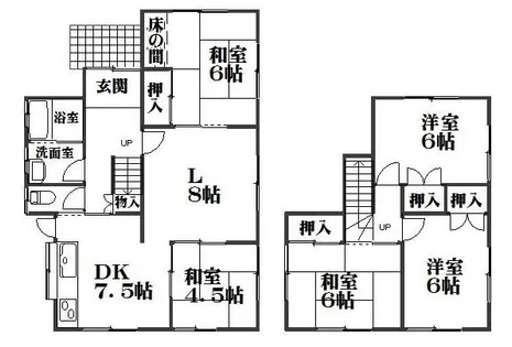 和歌山県橋本市城山台1丁目【一戸建】の間取り