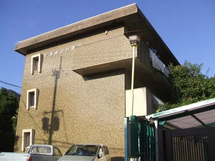 大阪府箕面市箕面7丁目【マンション】の外観