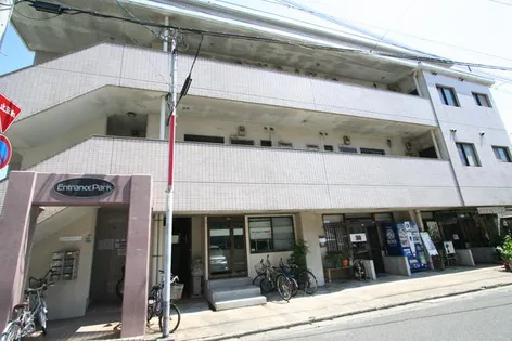 エントランスパークの画像