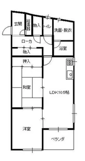 リンデン北桜塚コーポ【2階】の間取り