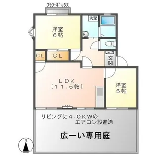 メゾンドール汐見台A棟【1階】の間取り