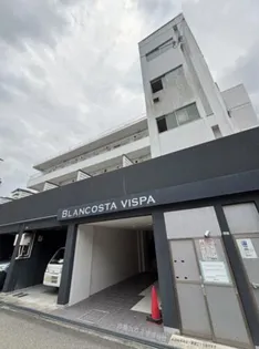 BLANCOSTA VISPA【2階】の外観