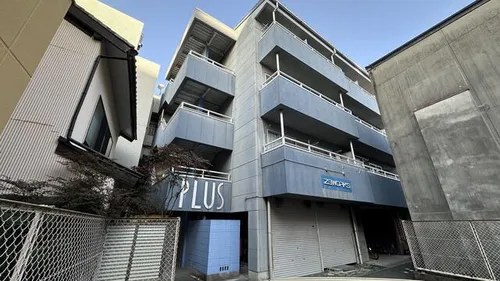 PLUSの画像