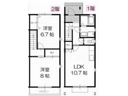 サンシャイン巴江【A号室】の間取り