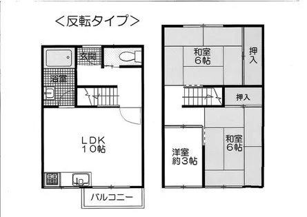 松が丘住宅13号棟【202号室】の間取り
