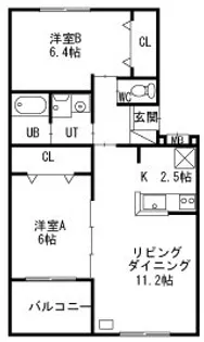リベーロ【205号室】の間取り