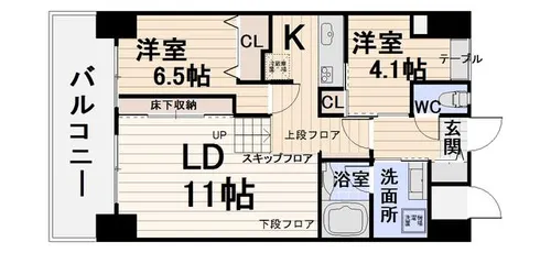 ミルキーウェイⅦ【203号室】の間取り