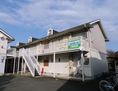 ナトゥーラ ビアレの画像