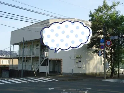 セゾン ド フェニックスの画像