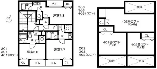 大阪府大阪市城東区蒲生2丁目【マンション】の間取り
