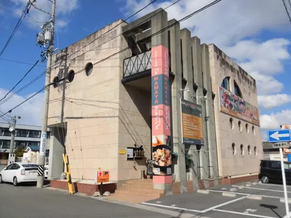 愛知県半田市昭和町2丁目【マンション】の外観
