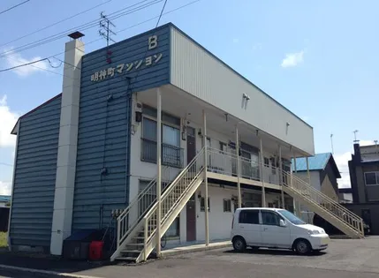 明神町マンション【B12号室】の外観
